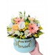 Box Flowers M personalizada