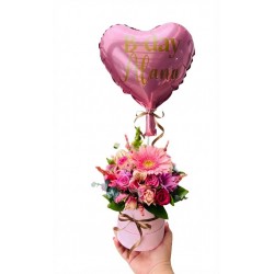 Box Flowers PP + Balão Coração M Personalizado
